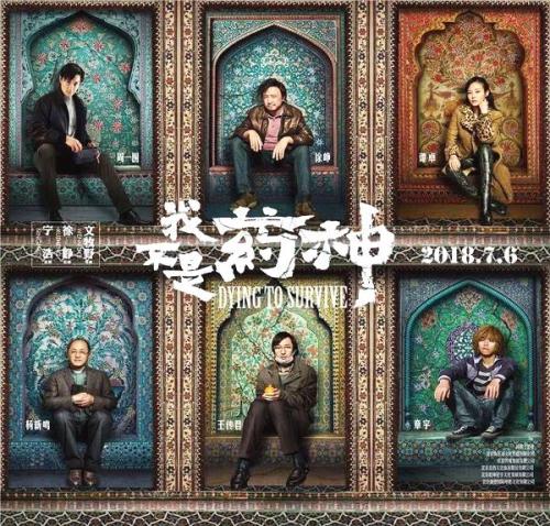 岡山商科大学商业管理文凭证书